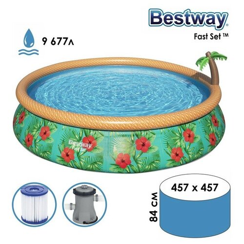 Bestway Бассейн надувной Paradise Palms, 457 x 84 см, фильтр-насос, 57416 Bestway