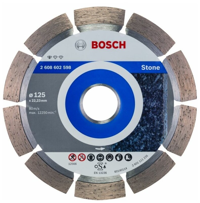 BOSCH Диск алмазный отрезной Standard for Stone 125-22,23 мм "Bosch" 2.608.602.598