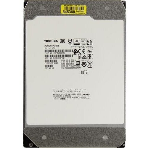 Жесткий диск Toshiba MG09 MG09ACA18TE 3204900₽