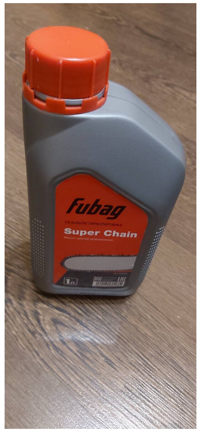 FUBAG Масло цепное всесезонное 1 литр Fubag Super Chain - фото №5