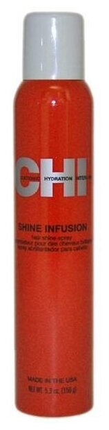 Спрей блеск волос Shine Infusion Thermal Polishing Spray