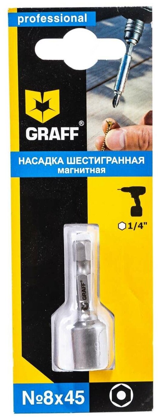 Бита GRAFF GBN0845 - фотография № 7