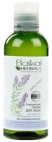 Baikal Herbals Очищающий тоник для жирной и комбинированной кожи 170 мл