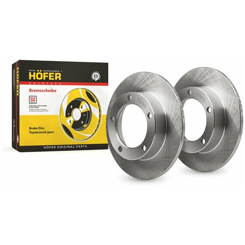 Диск тормозной ВАЗ 2121 2123 HOFER 1987₽