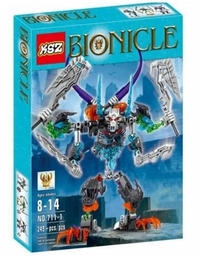 Конструктор Бионикл Bionicle "Стальной Череп" 249 деталей / совместим с лего