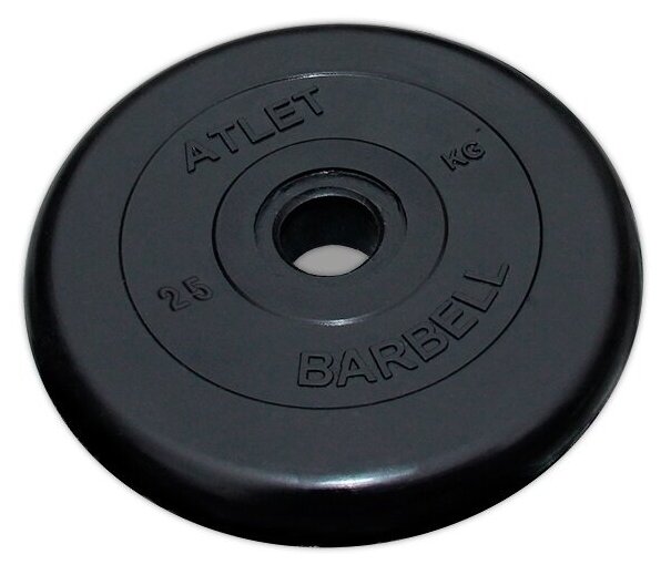 Диск MB Barbel Atlet , (25 кг)