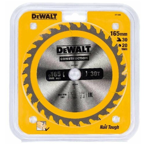 Диск пильный DEWALT по дереву 165х20х30 DT1935 пильный диск dewalt dt90250