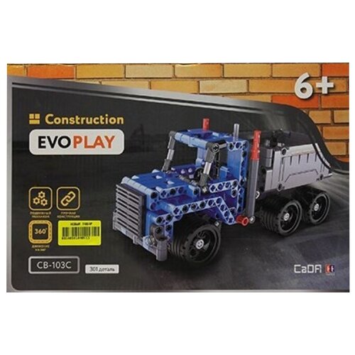 Конструктор EvoPlay Create Building CB-103C Mine Truck, 301 дет.