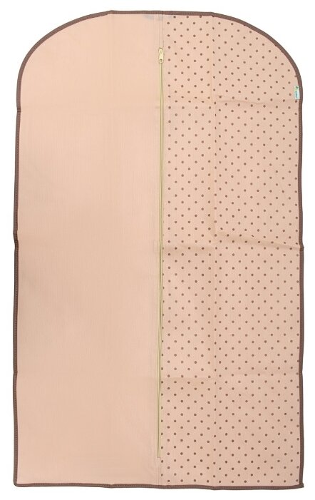HOMSU Чехол для одежды (100х60 см)