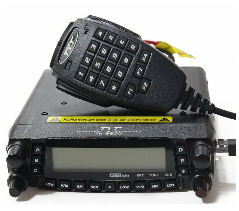 Четырёх диапазонная радиостанция TYT TH-9800 CB/LB/VHF/UHF CROSS BAND