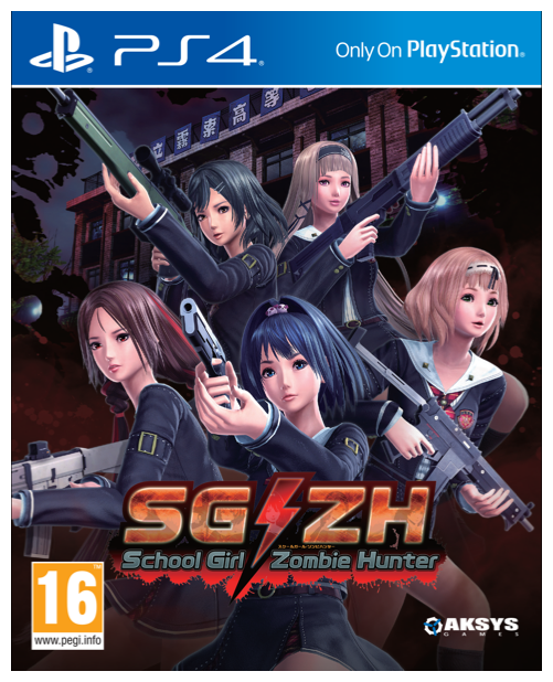 SG/ZH: School Girl/Zombie Hunter [US][PS4, английская версия]