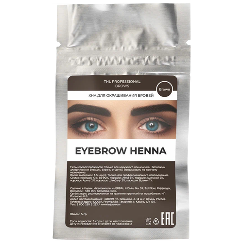 TNL Professional Хна для окрашивания бровей Eyebrow henna, 5г, №01 brown, 5 мл, 5 г tnl professional хна для окрашивания бровей eyebrow henna 2г 07 blonde 2 г