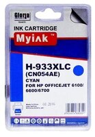 Картридж MyInk 933XLC CN054AE