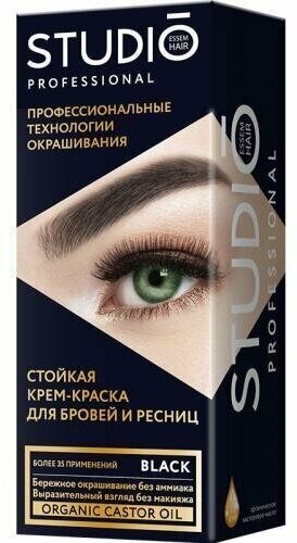 Studio Professional Essem Hair Крем-краска стойкая для бровей и ресниц, черный, 50 мл + оксид, 30 мл