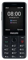 Телефон Philips Xenium E116 черный