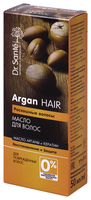 Dr. Sante Argan Oil and Keratin Масло для волос Восстановление и защита 50 мл