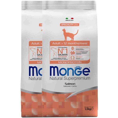 Monge Cat Monoprotein корм для взрослых кошек с лососем 1,5 кг х 2шт.