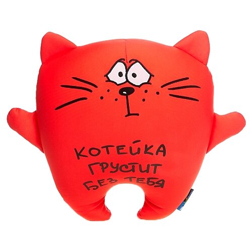 Игрушка-антистресс Maxitoys Кот Печалька, 28 см