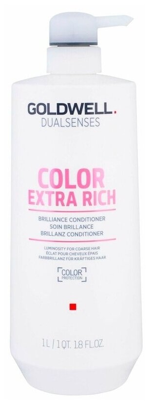 Goldwell dualsenses color extra rich кондиционер увлажняющий для окрашенных волос 1000 мл