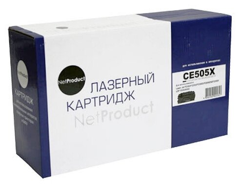 Картридж NetProduct (N-CE505X) для HP LJ P2055/P2050/Canon №719H, 6,5K