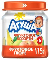 Пюре Агуша фруктовое ассорти (с 6 месяцев) 115 г, 12 шт.