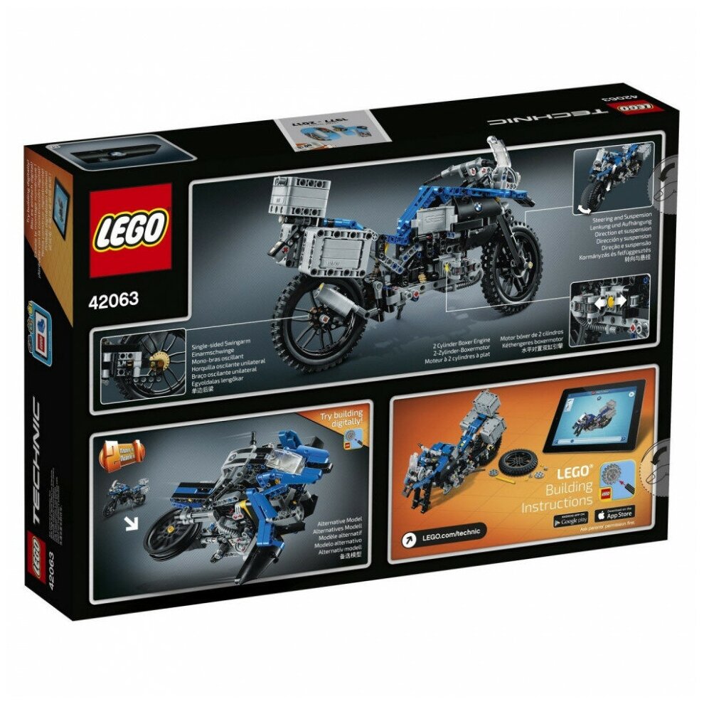 LEGO Technic Приключения на BMW R 1200 GS - фото №13