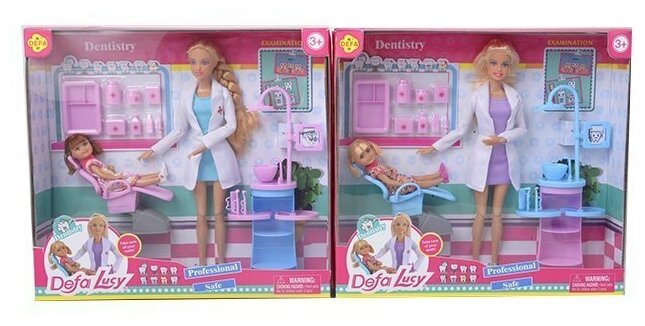 Кукла 8408 Стоматолог с пациентом и аксессуарами. Defa Lucy