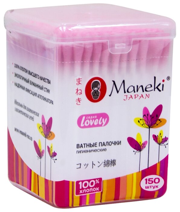 Ватные палочки Maneki Lovely с розовым бумажным стиком (CB944)