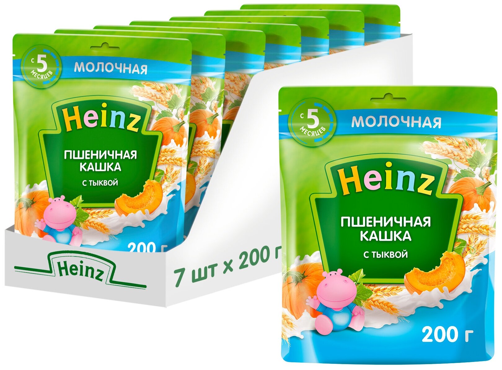 Кашка Heinz пшеничная с молоком и тыквой, 200гр - фото №20