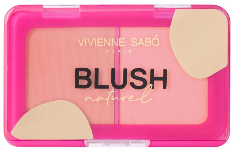 Vivienne Sabo Палетка румян/Blush palette/Palette de blush "Naturel" 02