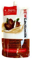 Lactimilk бальзам Яркий цвет и блеск 500 мл