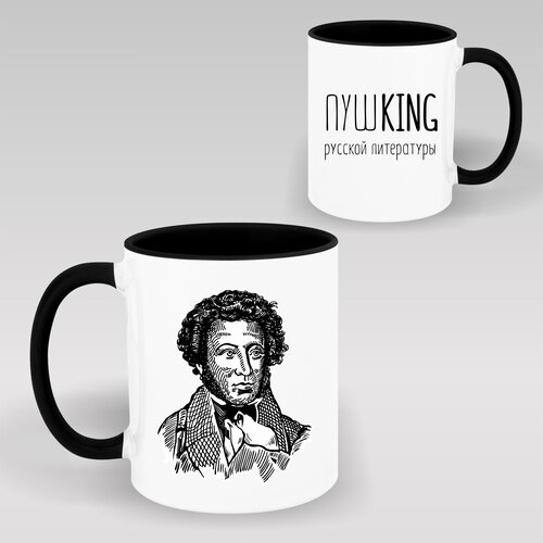 Кружка с принтом Пушкин