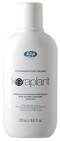 Lisap Milano шампунь Keraplant Purifyng Antidandruff 250 мл