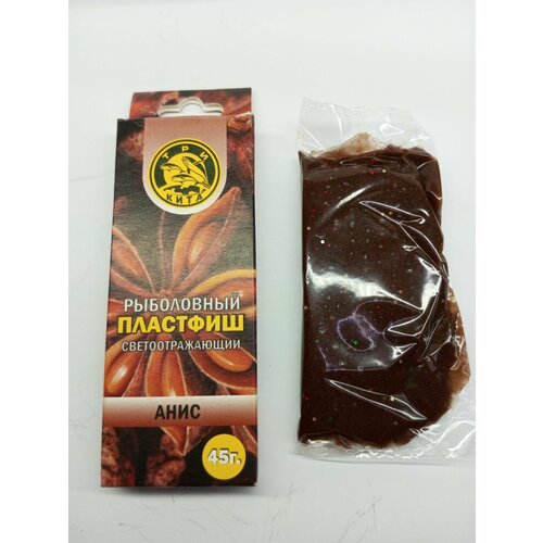 Пластфиш насадочный с блестками 