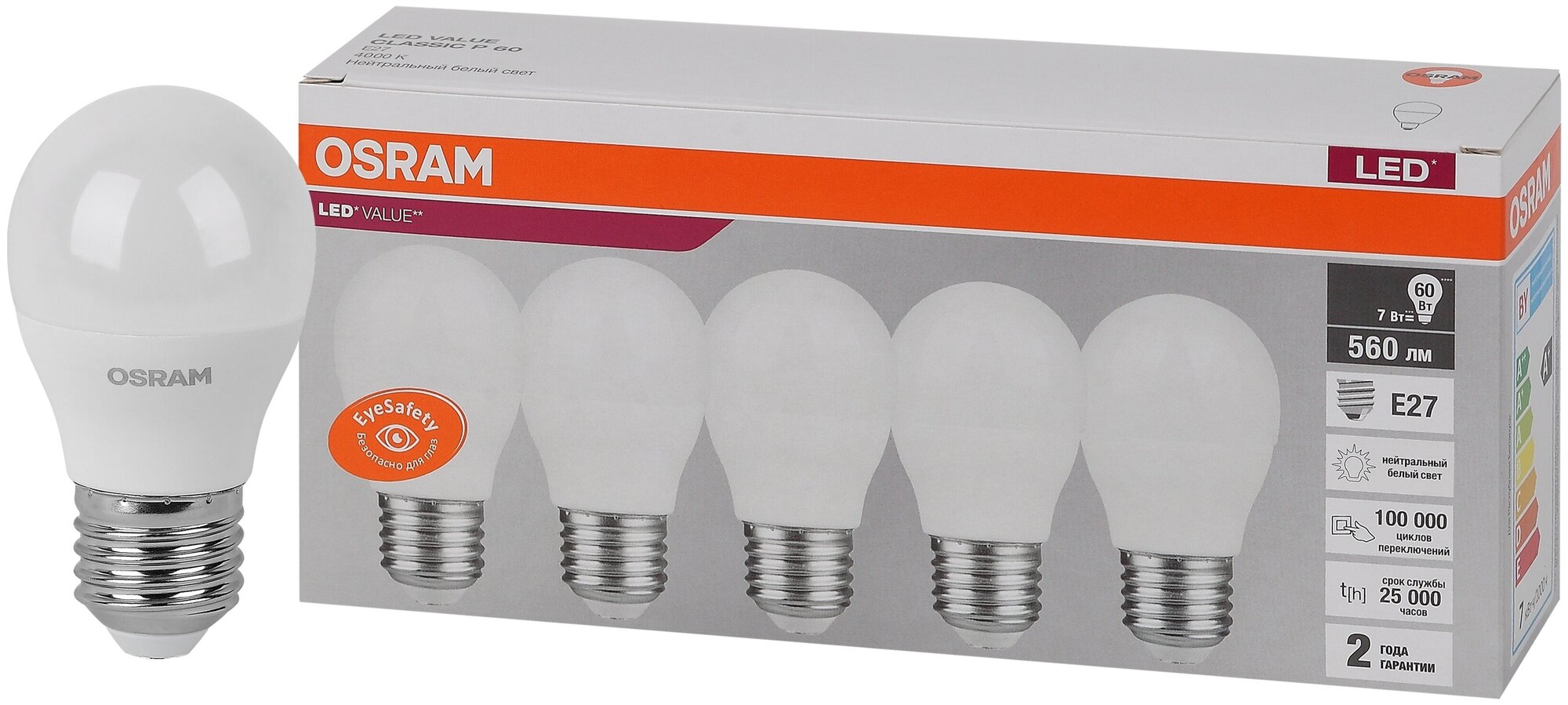 LVCLP60 7SW/840 230V E27 Экопак1X5 RU OSRAM - фотография № 5