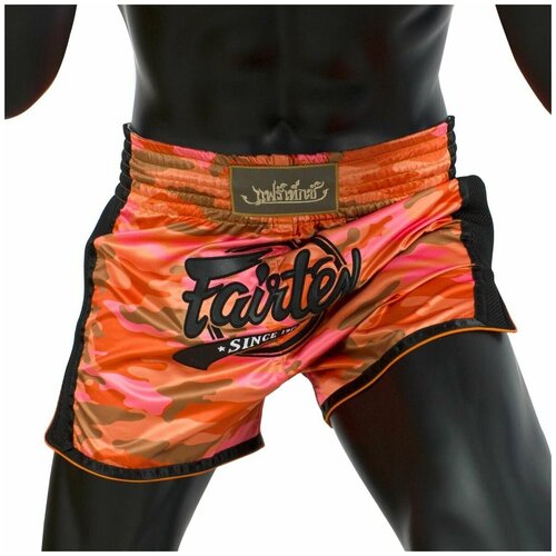 Трусы боксерские Fairtex, размер 48, оранжевый