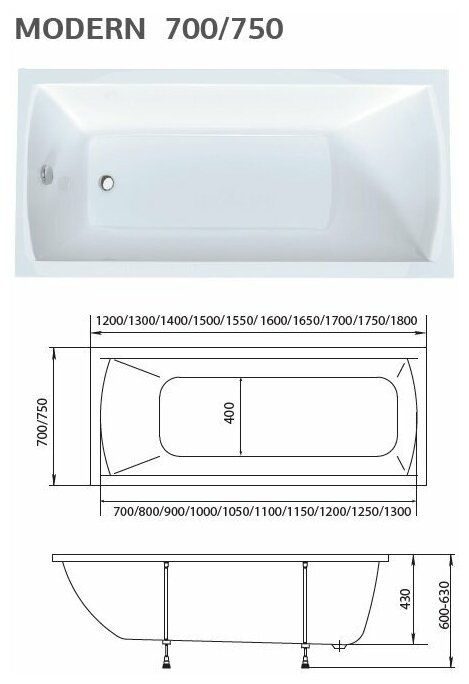 Ванна акриловая Marka One "MODERN" 165*70 белая (01мод16570) - фотография № 3