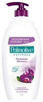 Гель-крем для душа Palmolive Натурэль Роскошная мягкость 250 мл