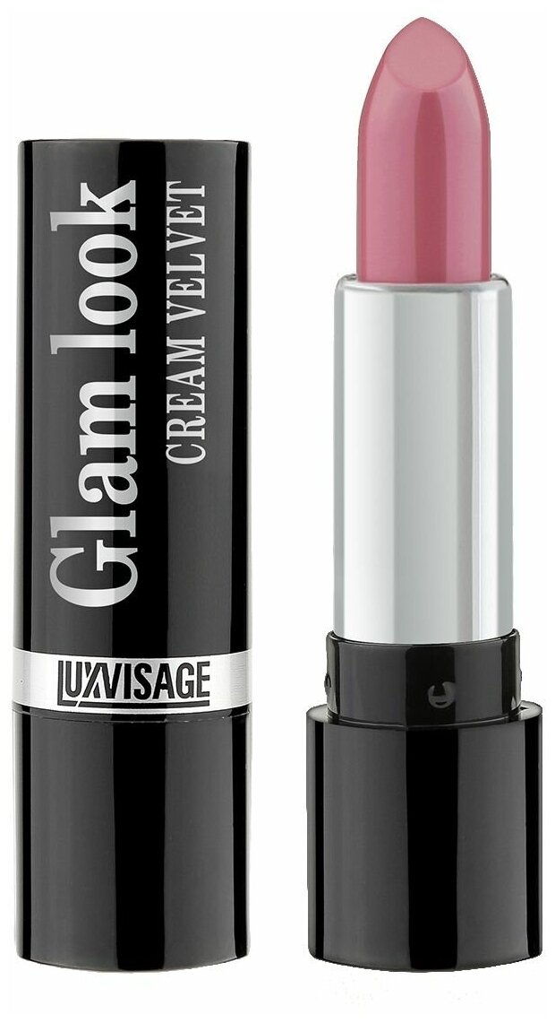Luxvisage Помада для губ GLAM LOOK Cream Velvet тон 317 Виноградный сок