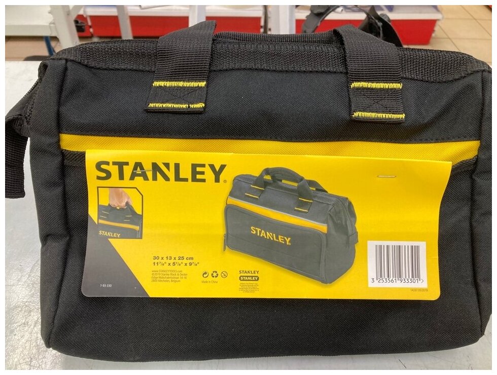 Сумка для инструмента STANLEY "Basic" 12 - фото №2