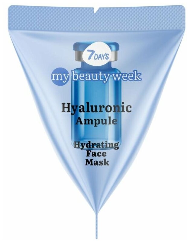 Маска для лица 7Days MBW Hyaluronic увлажняющая