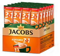 Растворимый кофе Jacobs 3 в 1 Классика, в стиках (10 шт.)