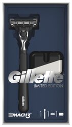 Набор Gillette подарочный: подставка, бритвенный станок Mach3