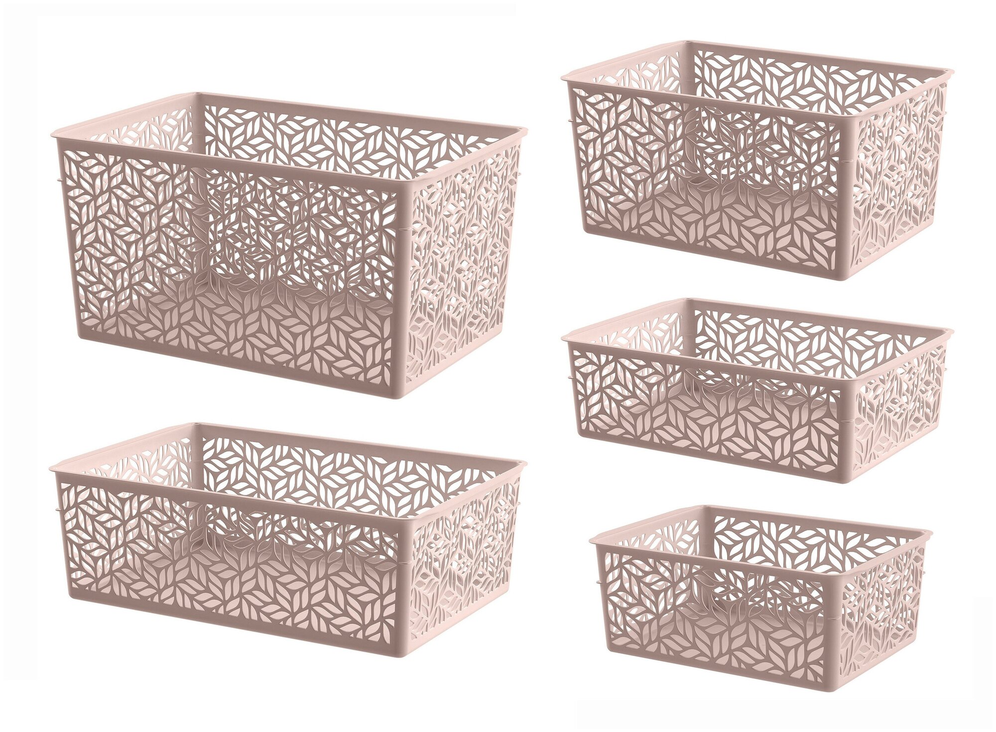 фото Набор универсальных корзинок для хранения косметики в ванную, специй на кухне 5 контейнеров для украшений мелочей 1,4л 2л 3,2л 4,3л 6,7л бежевые