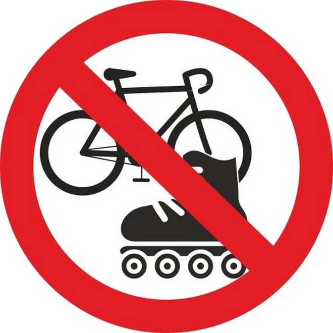 Технотерра Знак безопасности Вход с велосипедами и роликами запрещен плёнка D150