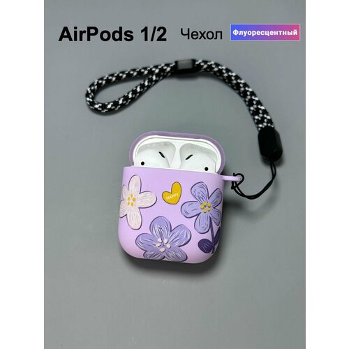 бежевый, синий, розовый, желтый, черный, фиолетовый