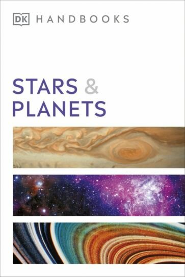 Stars and Planets Handbooks (Ridpath Ian) - фото №1