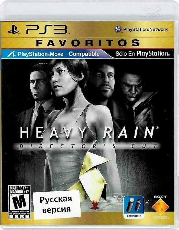 Heavy Rain: Director's Cut с поддержкой PS Move [PS3 русская версия]