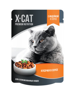 X-CAT Консервы для кошек X-CAT для стерилизованных кошек с индейкой в соусе 4607166428233 0,085 кг 44928 (10 шт)