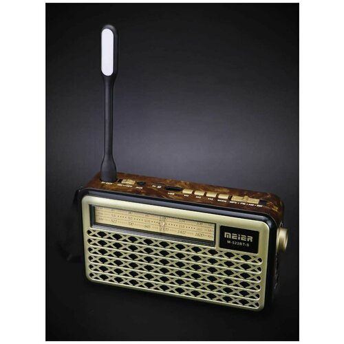 Bluetooth радиоприемник с солнечной панелью Meier M-521BT-S Gold золотистый, золотой